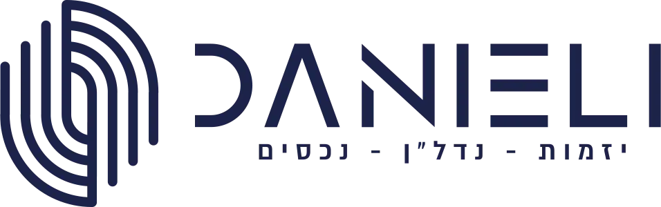 Danieli