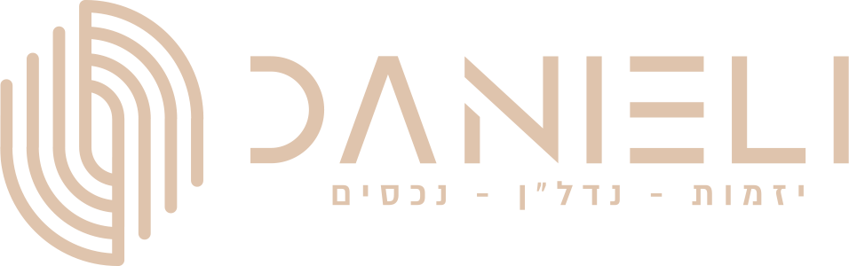 Danieli